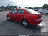 Toyota Corolla Le 1NXBU4EE2AZ267557 снимка
