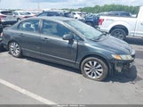 Honda Civic Ex 2HGFA1F83AH512067 fotografie