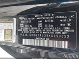 Kia Optima Lx 5XXGT4L39KG359853 снимка