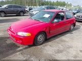 Honda Civic Dx 2HGEH246XSH500305 снимка