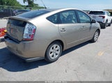 Toyota Prius JTDKB20U473293556 fotografie