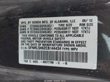 Honda Odyssey Ex-L 5FNRL5H62CB144434 fotografie