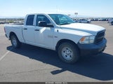 Ram  Tradesman 4X4 6'4 Box 1C6RR7FT3JS288312 снимка