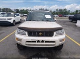 Toyota Rav4 JT3HP10VXY7166047 снимка