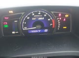Honda Civic Hybrid JHMFA36268S020530 снимка