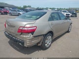 Toyota Camry Le 4T1BE46K17U652778 снимка