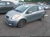 Toyota Yaris JTDJT923085193658 снимка