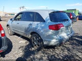 Acura Mdx Technology Package 2HNYD28678H556299 снимка