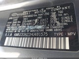 Hyundai Tucson Eco KM8J33A22HU481575 снимка