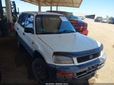 Toyota Rav4 JT3HP10V4V0126258 снимка