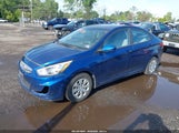 Hyundai Accent Se KMHCT4AE2HU169264 снимка