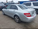 Mercedes-Benz C 300 Luxury WDDGF54X58R029573 снимка