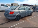 Kia Rio Lx KNADE123176249721 снимка