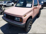 Suzuki Sidekick Jx/Jlx JS3TA01CXK4118086 снимка
