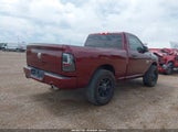 Ram  Express 3C6JR6AT4FG525239 снимка
