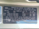 Kia Soul + KNDJT2A26B7225895 снимка