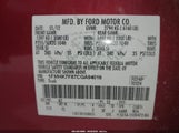 Ford Explorer Limited 1FMHK7F87CGA94016 снимка