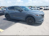 Mazda Cx-5 2.5 S Carbon Edition JM3KFBCM2N1608581 снимка