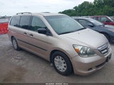 Honda Odyssey Lx 5FNRL38217B085822 снимка
