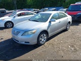 Toyota Camry Le 4T1BE46K57U502527 снимка