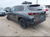 Mazda Cx-50 2.5 S Preferred Package 7MMVABBM0SN317703 снимка