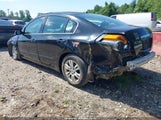 Nissan Altima 2.5 S 1N4AL2AP6CN407952 снимка
