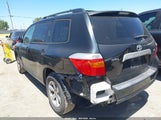 Toyota Highlander JTEDS41A892076458 fotografie