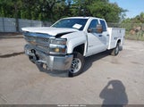 Chevrolet Silverado 2500Hd Wt 2GB2CREG3K1216785 снимка
