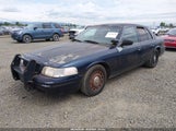 Ford Crown Victoria Police 2FAFP71W95X124123 снимка
