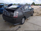 Toyota Prius JTDKB20U573273445 снимка