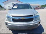 Chevrolet Equinox Lt 2CNDL73F266183480 снимка
