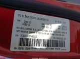 Chrysler 300 Touring 2C3KA53G97H869315 снимка