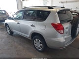 Toyota Rav4 JTMZD33V176023881 снимка