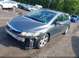 Honda Civic Lx-S 2HGFA16639H354758 снимка