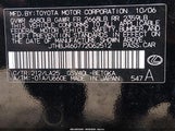 Lexus Es 350 JTHBJ46G772062512 снимка
