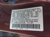 Honda Cr-V Ex 2HKRM4H58GH624368 снимка