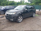 Acura Mdx 2HNYD2H22CH541165 снимка