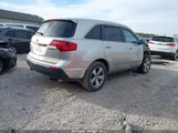 Acura Mdx Technology Package 2HNYD2H44BH531592 снимка