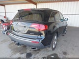 Acura Mdx Advance Package 2HNYD2H64CH535449 снимка