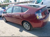 Toyota Prius JTDKB20U653013035 снимка