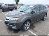Acura Mdx 2HNYD2H21AH520191 снимка