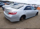 Toyota Camry Se 4T1BE46K07U010035 снимка