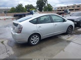 Toyota Prius Touring JTDKB20U093477332 снимка