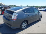 Toyota Prius JTDKB20U973226144 снимка