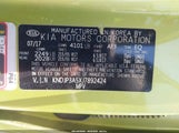 Kia Soul + KNDJP3A5XJ7892424 снимка