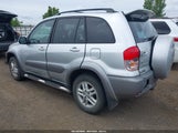 Toyota Rav4 JTEHH20V716002129 снимка