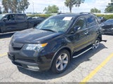 Acura Mdx 2HNYD2H29CH505571 снимка