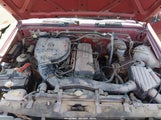 Nissan Truck King Cab 1N6SD16S1MC390698 photo