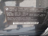 BMW X5 xDrive35I/xDrive35I Premium/xDrive35I Sport Activity 5UXZV4C56CL758837 снимка