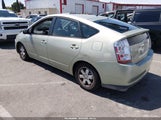 Toyota Prius JTDKB20U087748493 снимка